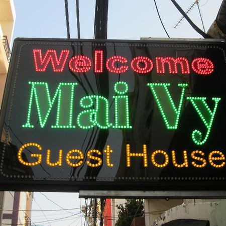 Mai Vy Hotel ホーチミン市 エクステリア 写真